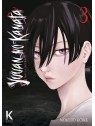 Compra Given 07 de Milky Way Ediciones al mejor precio (8,55 €)