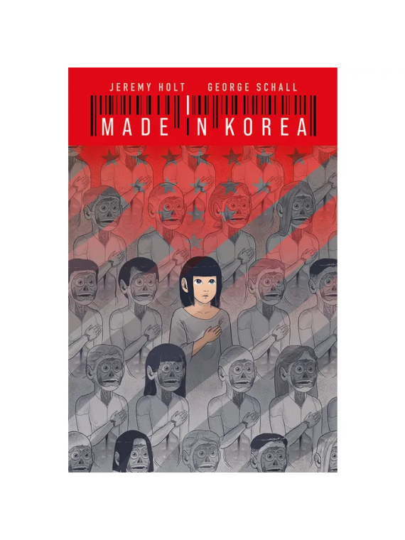 Made in Korea 2023