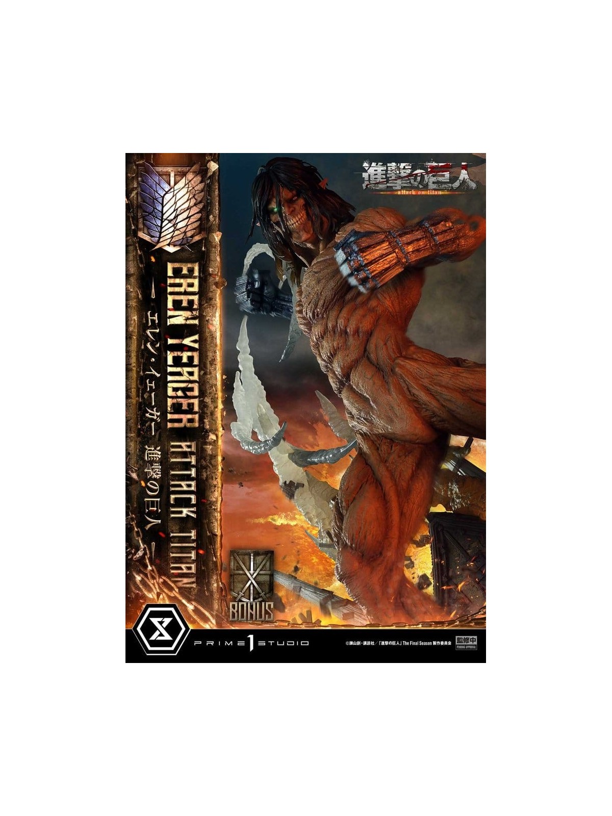 Ataque a los Titanes (TV Animation) Ultimate Diorama Masterline Estatua Eren Yeager Attack Titan Bonus Version 81 cm