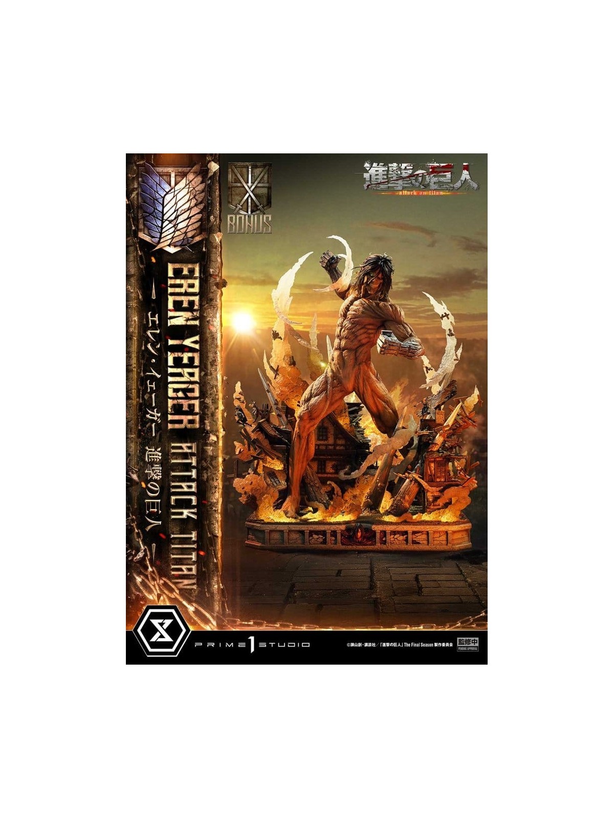Ataque a los Titanes (TV Animation) Ultimate Diorama Masterline Estatua Eren Yeager Attack Titan Bonus Version 81 cm