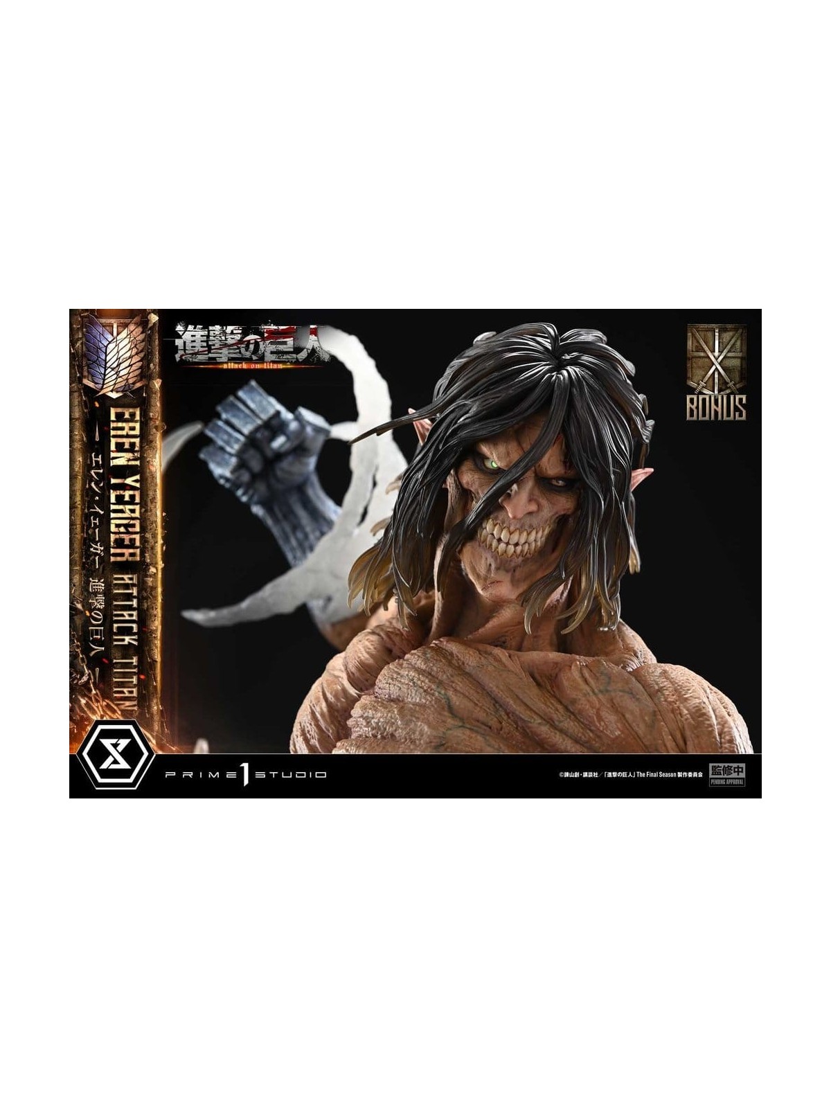 Ataque a los Titanes (TV Animation) Ultimate Diorama Masterline Estatua Eren Yeager Attack Titan Bonus Version 81 cm
