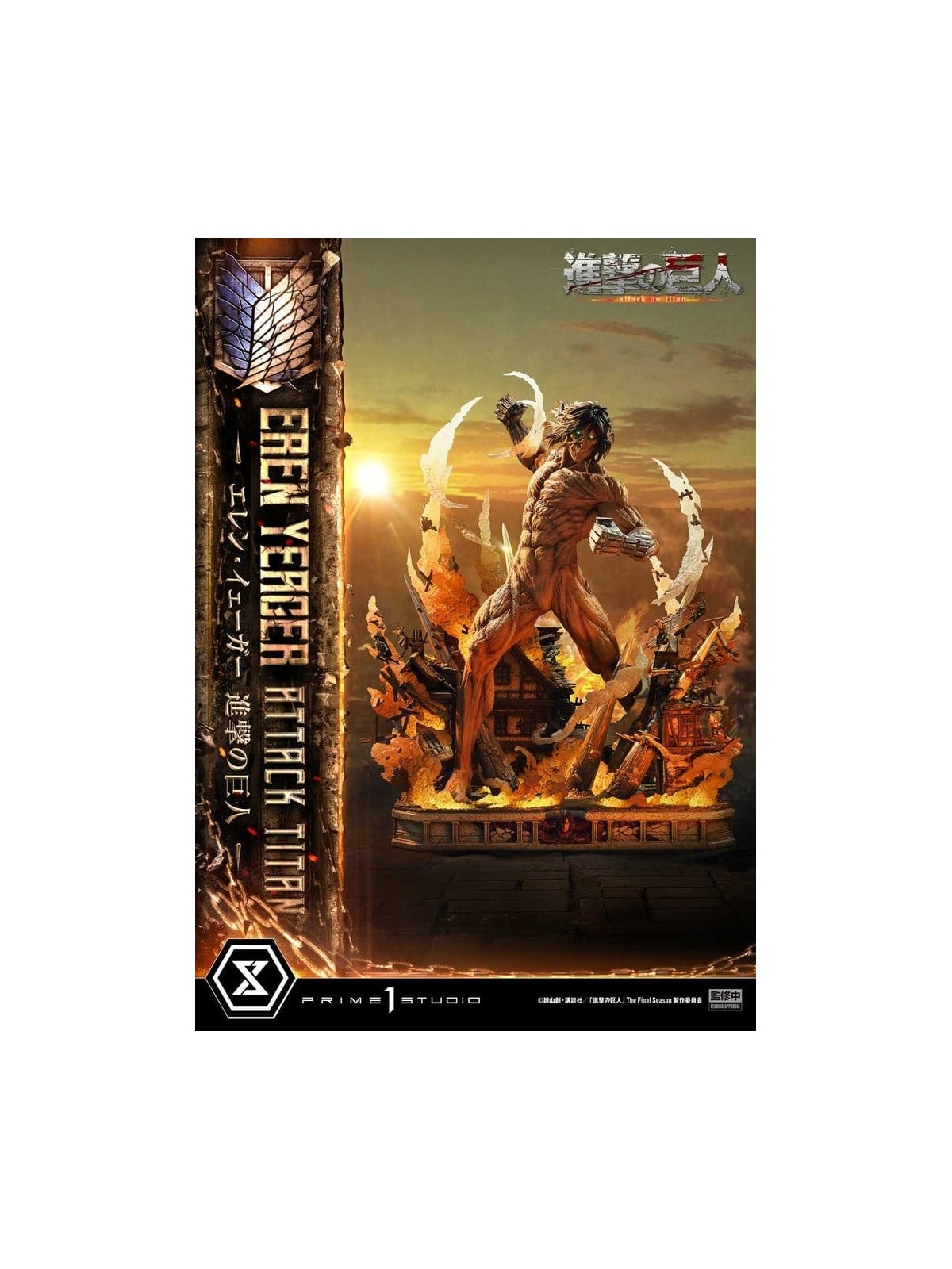 Ataque a los Titanes (TV Animation) Ultimate Diorama Masterline Estatua Eren Yeager Attack Titan Bonus Version 81 cm