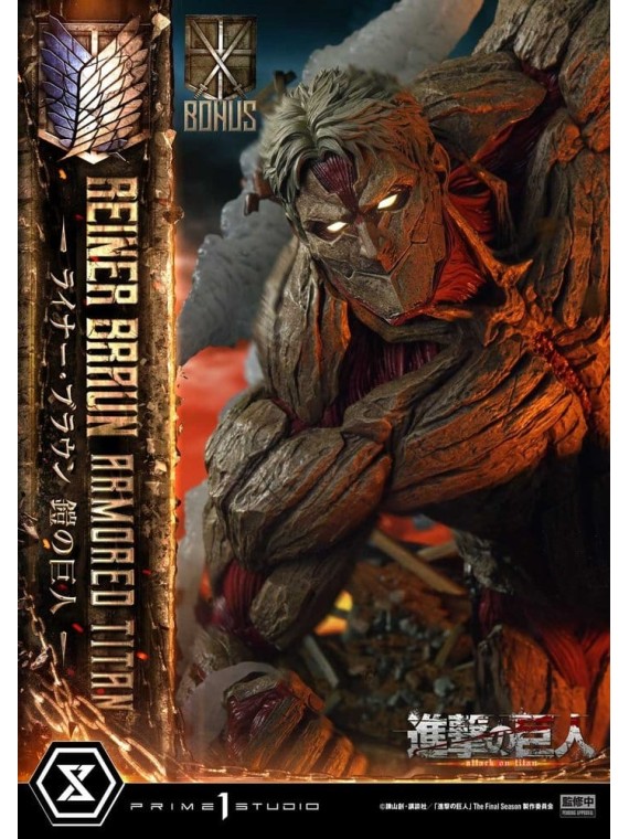 Ataque a los Titanes (TV animation) Ultimate Diorama Masterline Estatua Reiner Braun Armored Titan Bonus Version (75 cm)