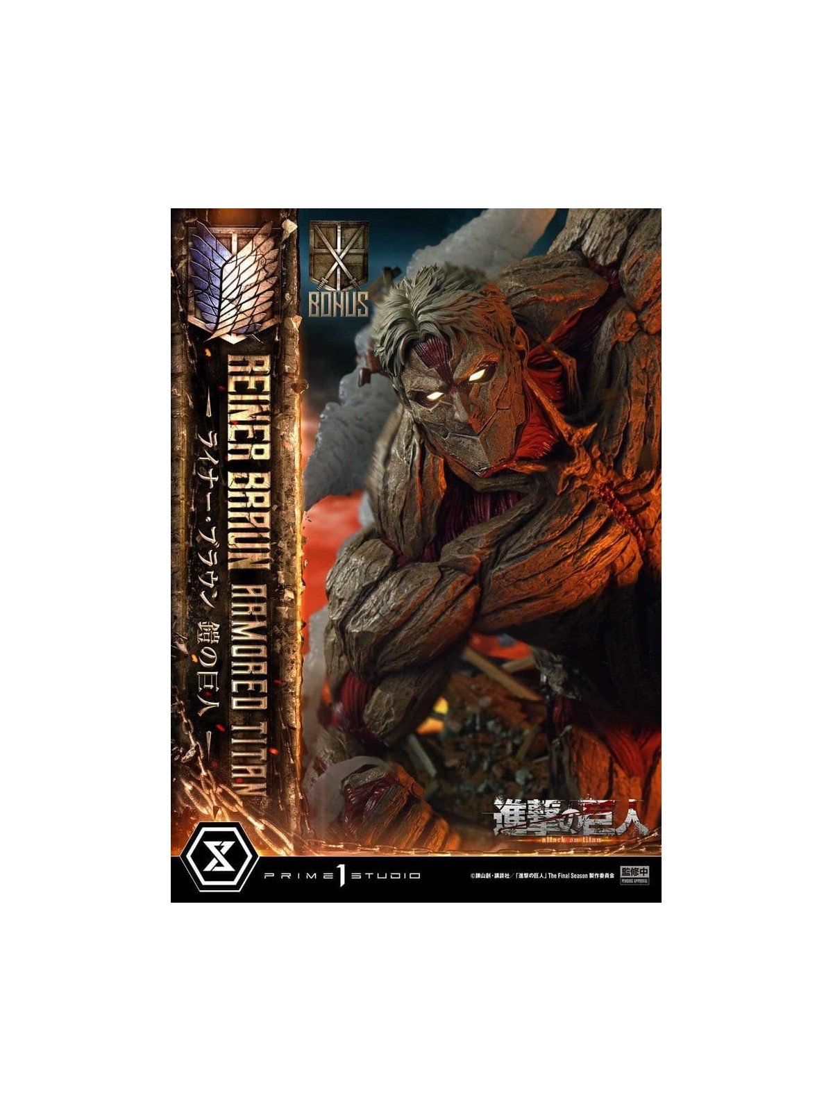 Ataque a los Titanes (TV animation) Ultimate Diorama Masterline Estatua Reiner Braun Armored Titan Bonus Version (75 cm)