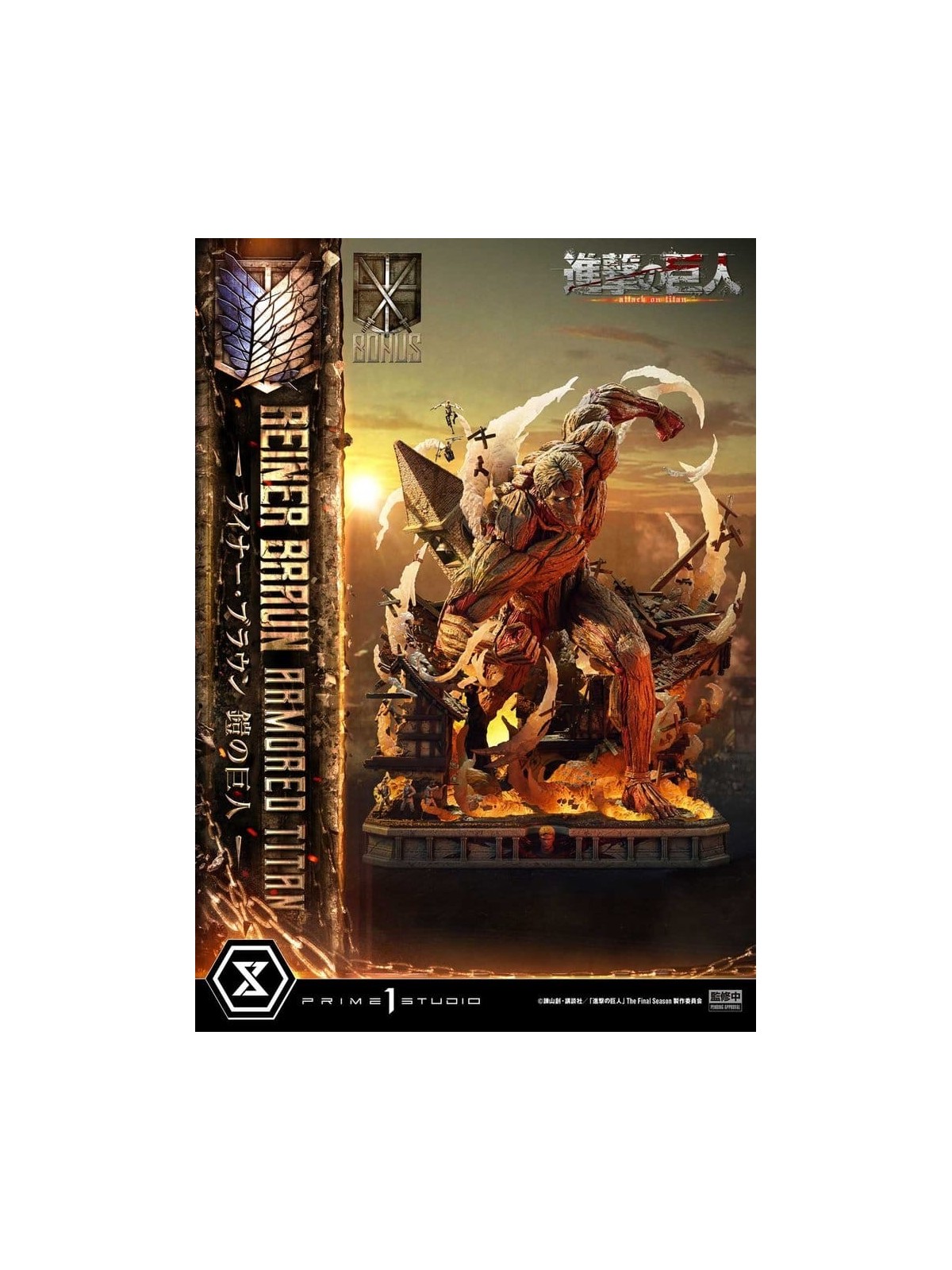 Ataque a los Titanes (TV animation) Ultimate Diorama Masterline Estatua Reiner Braun Armored Titan Bonus Version (75 cm)