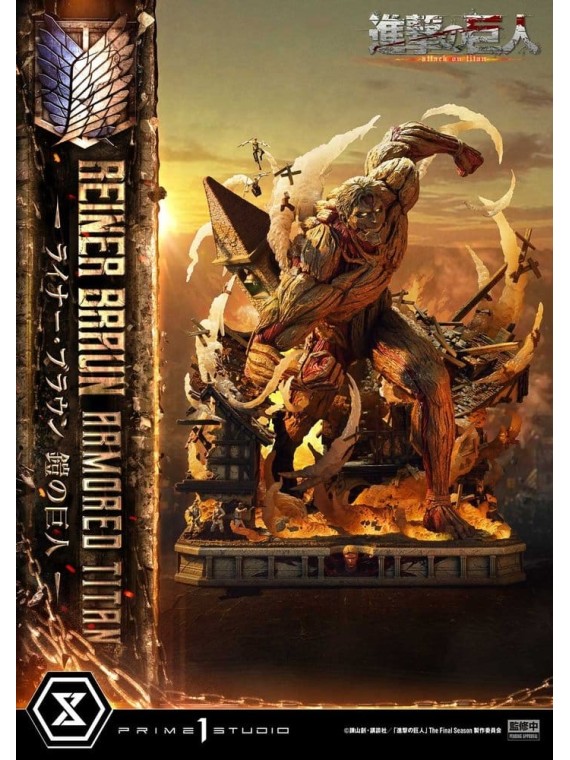 Ataque a los Titanes (TV animation) Ultimate Diorama Masterline Estatua Reiner Braun Armored Titan Bonus Version (75 cm)