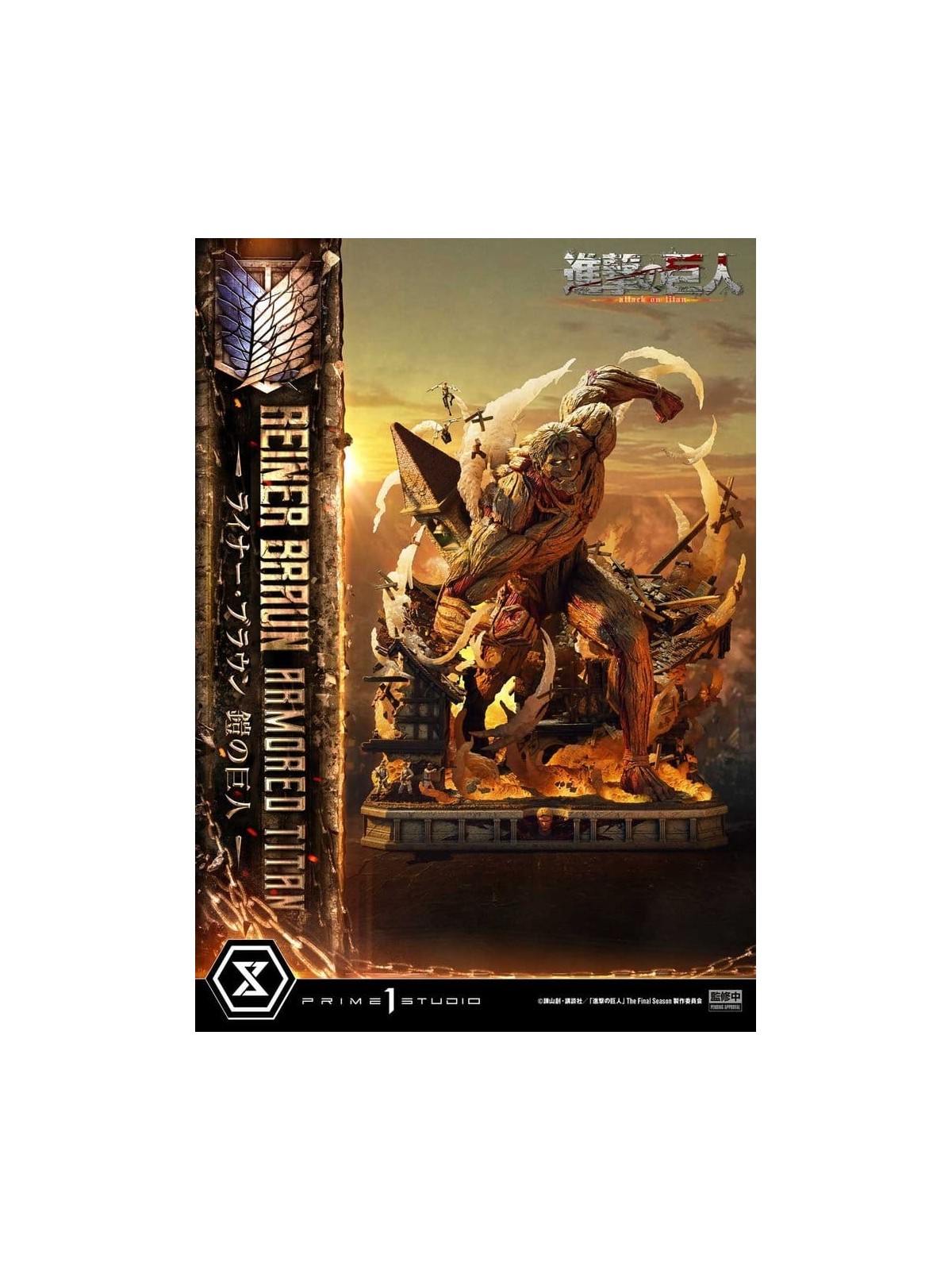 Ataque a los Titanes (TV animation) Ultimate Diorama Masterline Estatua Reiner Braun Armored Titan Bonus Version (75 cm)
