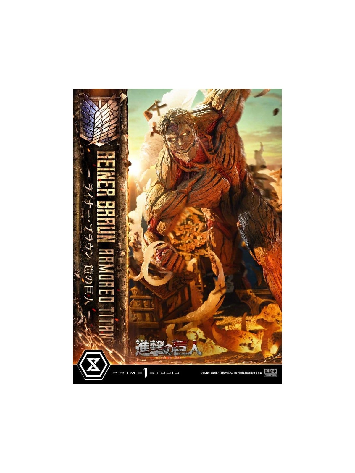 Ataque a los Titanes (TV animation) Ultimate Diorama Masterline Estatua Reiner Braun Armored Titan Bonus Version (75 cm)