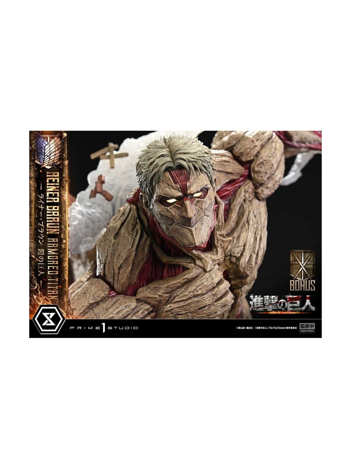 Ataque a los Titanes (TV animation) Ultimate Diorama Masterline Estatua Reiner Braun Armored Titan Bonus Version (75 cm)