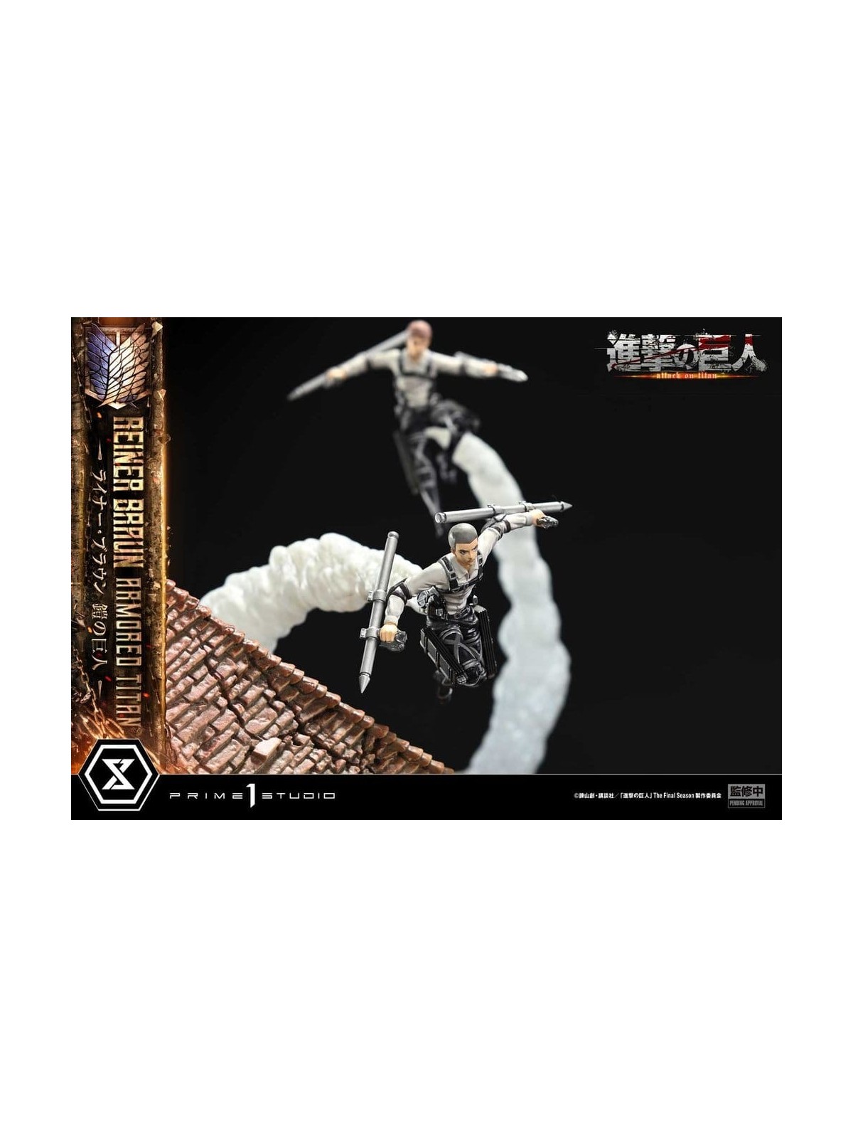 Ataque a los Titanes (TV animation) Ultimate Diorama Masterline Estatua Reiner Braun Armored Titan Bonus Version (75 cm)