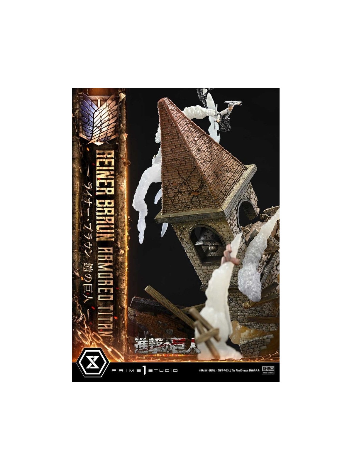 Ataque a los Titanes (TV animation) Ultimate Diorama Masterline Estatua Reiner Braun Armored Titan Bonus Version (75 cm)