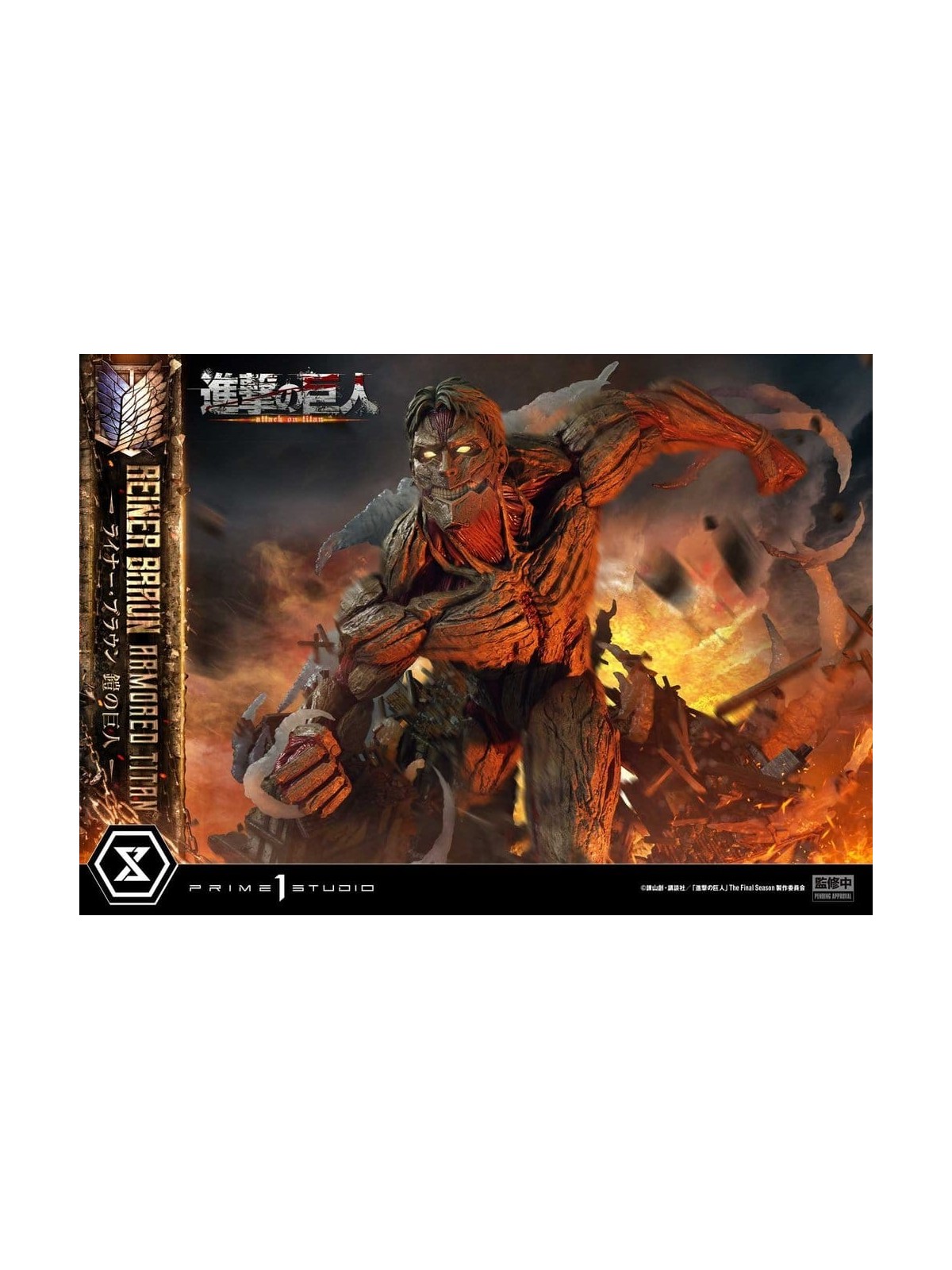 Ataque a los Titanes (TV animation) Ultimate Diorama Masterline Estatua Reiner Braun Armored Titan Bonus Version (75 cm)