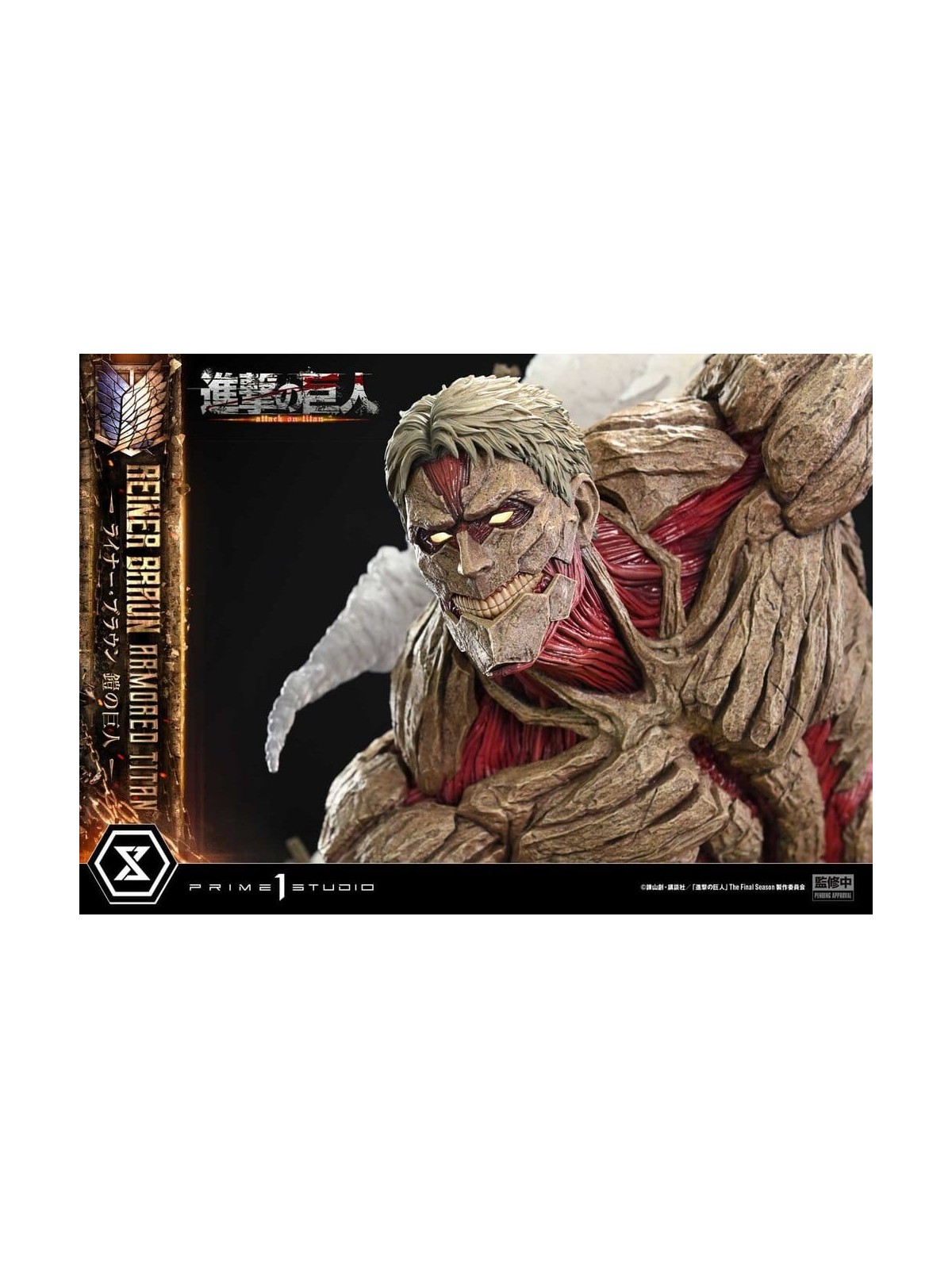 Ataque a los Titanes (TV animation) Ultimate Diorama Masterline Estatua Reiner Braun Armored Titan Bonus Version (75 cm)