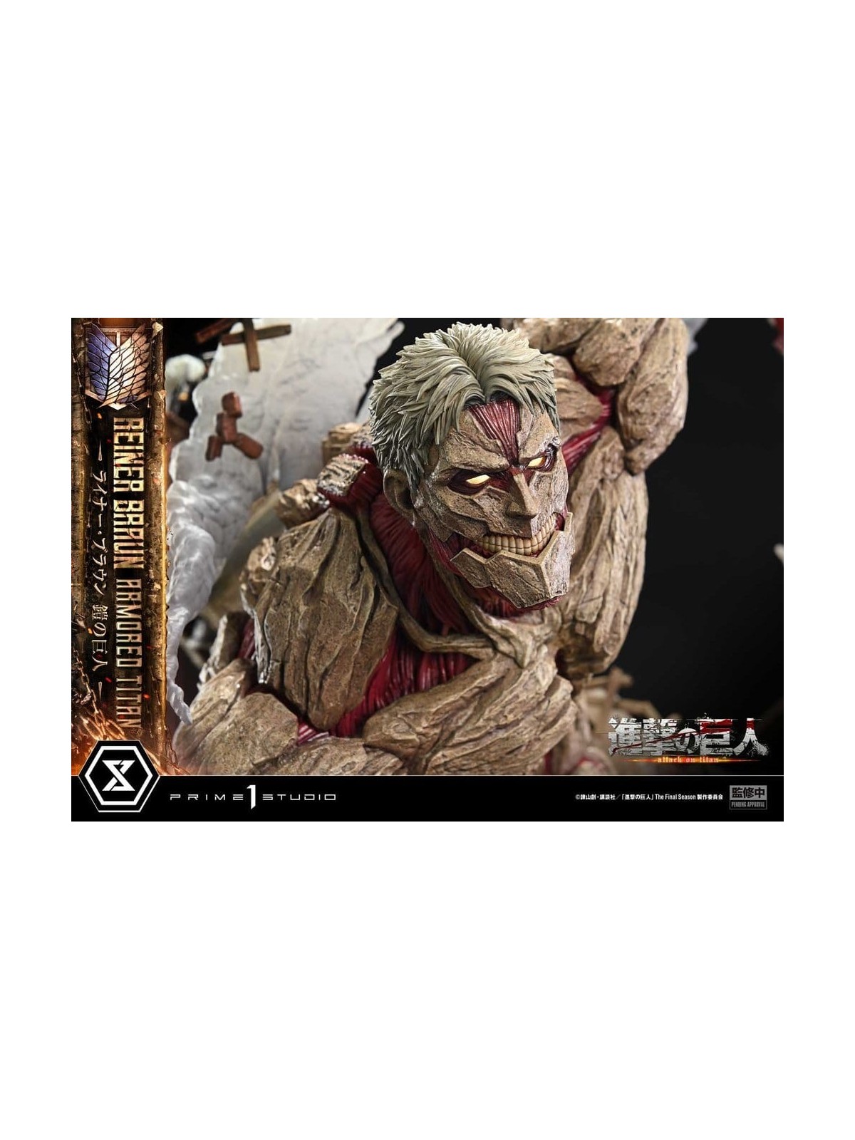 Ataque a los Titanes (TV animation) Ultimate Diorama Masterline Estatua Reiner Braun Armored Titan Bonus Version (75 cm)