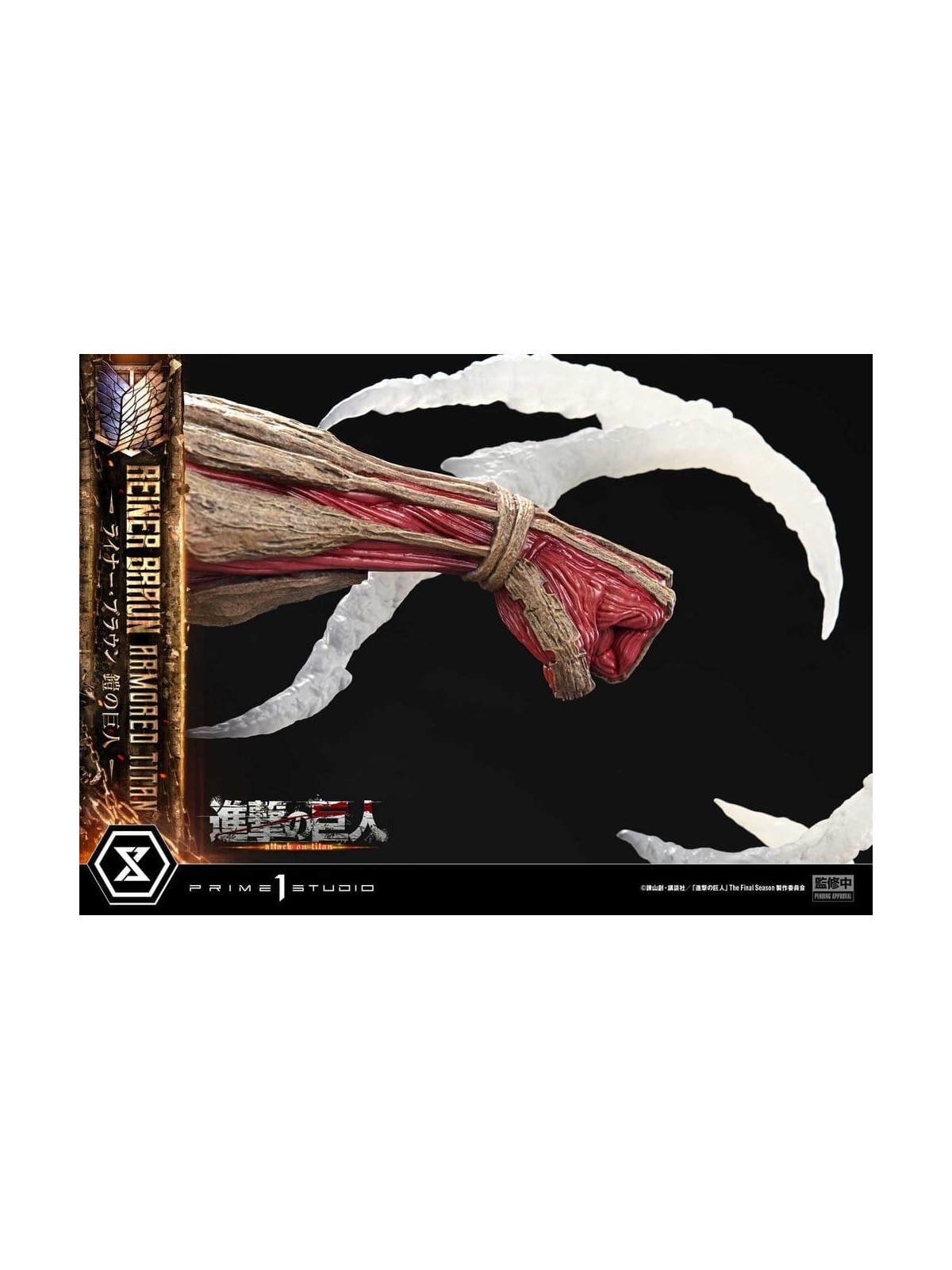 Ataque a los Titanes (TV animation) Ultimate Diorama Masterline Estatua Reiner Braun Armored Titan Bonus Version (75 cm)