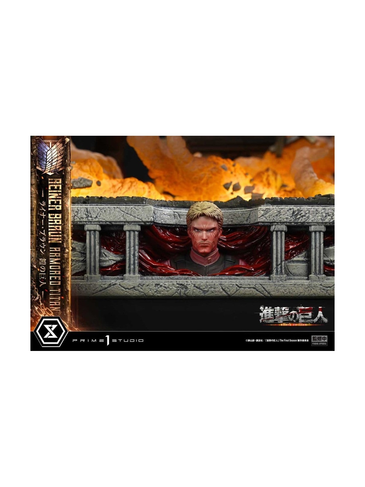 Ataque a los Titanes (TV animation) Ultimate Diorama Masterline Estatua Reiner Braun Armored Titan Bonus Version (75 cm)