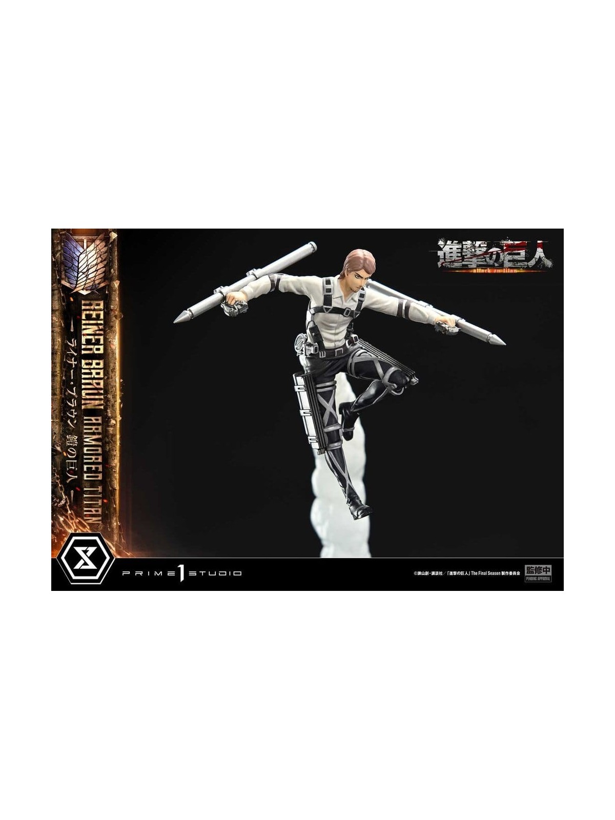 Ataque a los Titanes (TV animation) Ultimate Diorama Masterline Estatua Reiner Braun Armored Titan Bonus Version (75 cm)