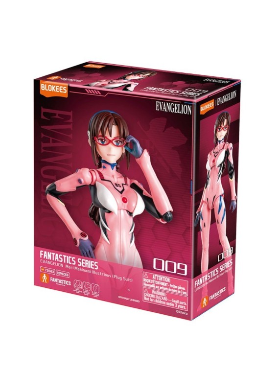 Compra Evangelion: New Theatrical Edition Maqueta Plastic Model Kit Ev