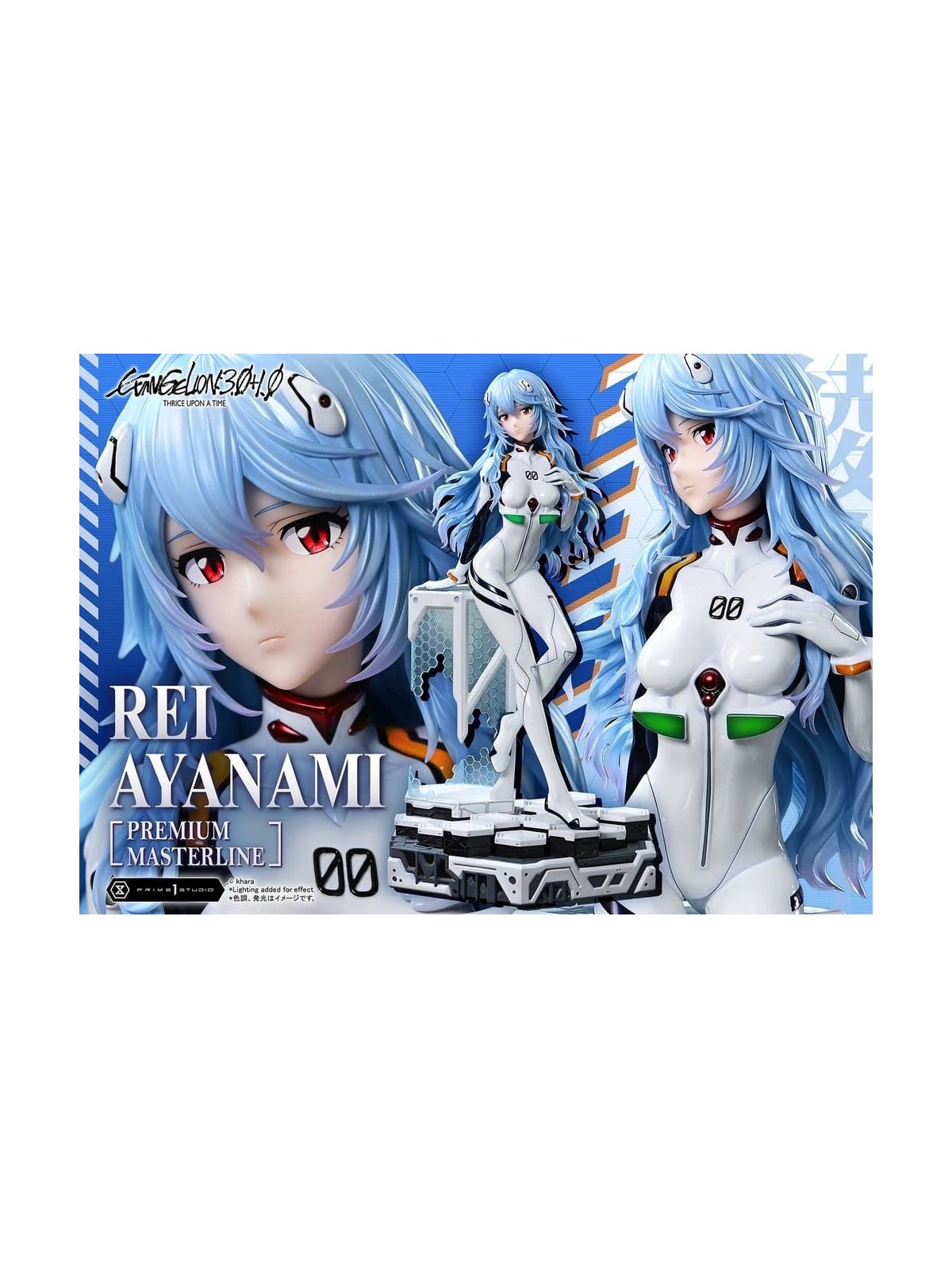 Evangelion: 3.0 + 1.0 Thrice Upon A Time Estatua Premium Masterline Series 1/4 Rei Ayanami Bonus Ver. (46 cm)