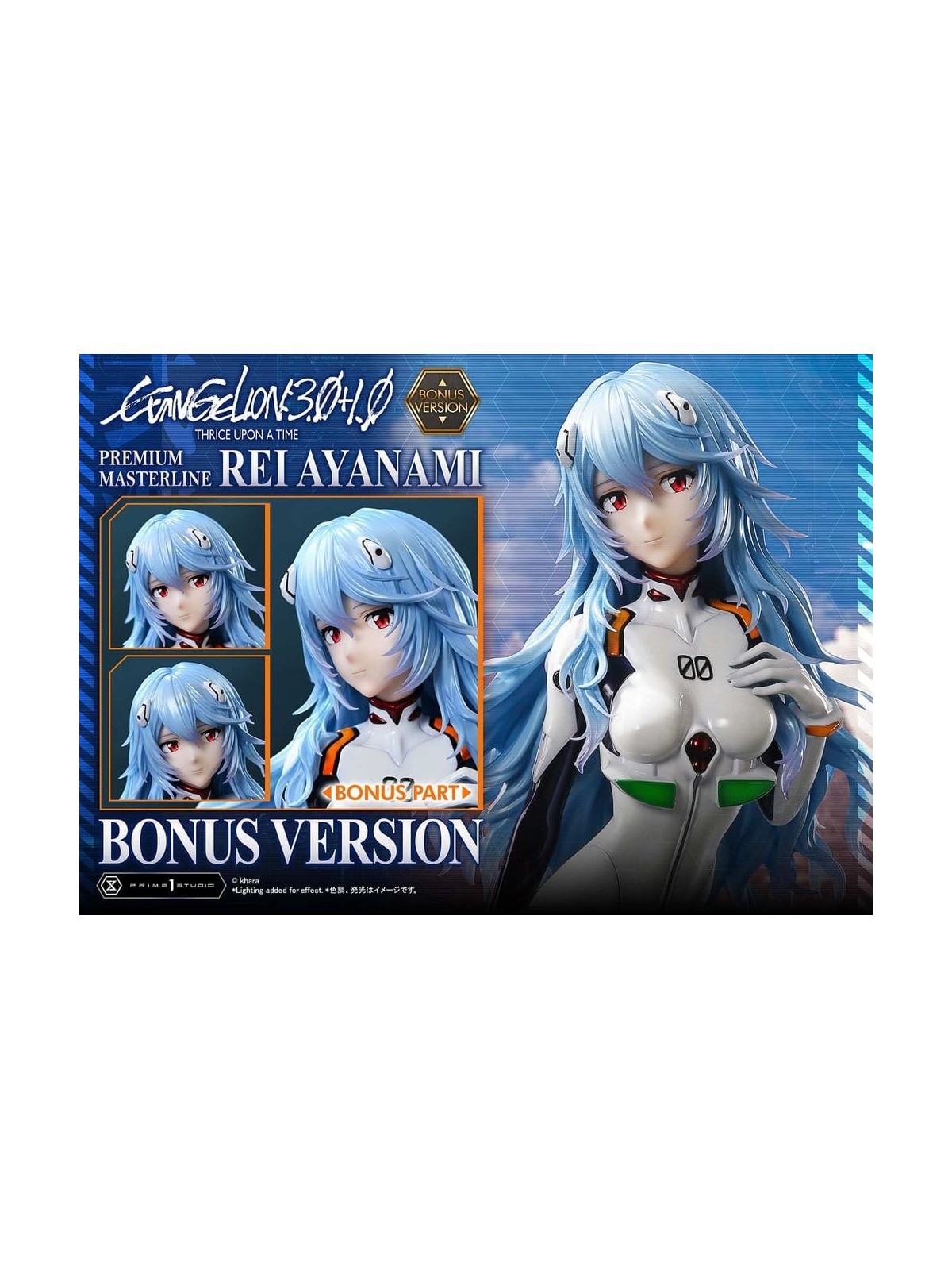 Evangelion: 3.0 + 1.0 Thrice Upon A Time Estatua Premium Masterline Series 1/4 Rei Ayanami Bonus Ver. (46 cm)