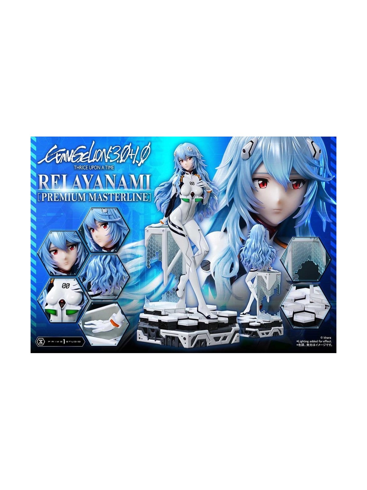 Evangelion: 3.0 + 1.0 Thrice Upon A Time Estatua Premium Masterline Series 1/4 Rei Ayanami Bonus Ver. (46 cm)