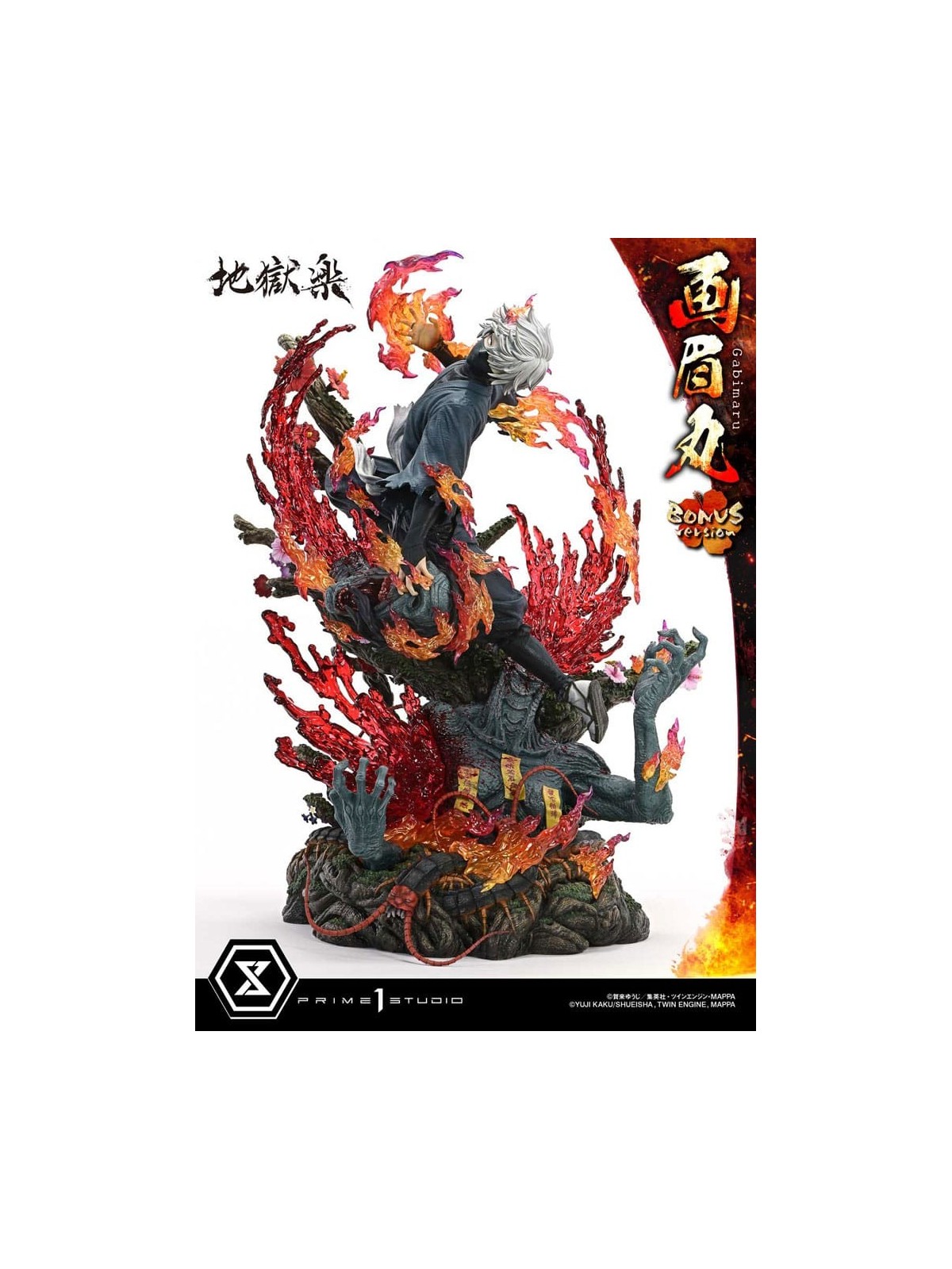 Hell´s Paradise Estatua Ultimate Premium Masterline Series 1/4 Gabimaru Bonus Version (62 cm)