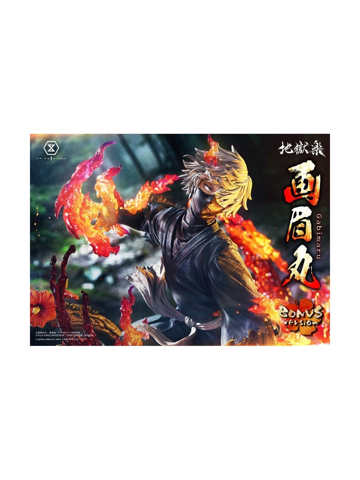 Hell´s Paradise Estatua Ultimate Premium Masterline Series 1/4 Gabimaru Bonus Version (62 cm)