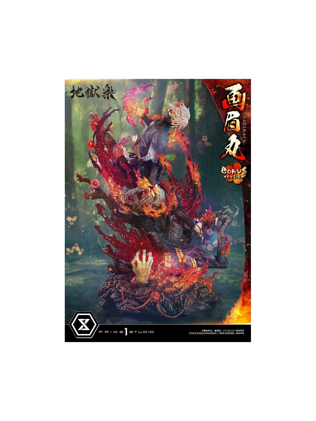 Hell´s Paradise Estatua Ultimate Premium Masterline Series 1/4 Gabimaru Bonus Version (62 cm)