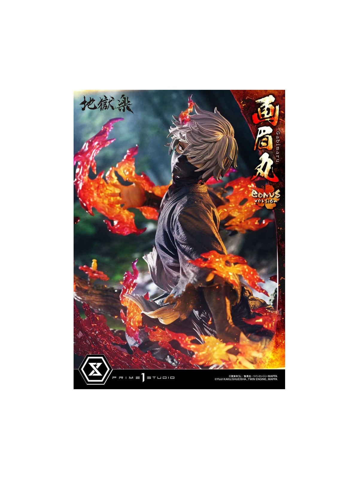 Hell´s Paradise Estatua Ultimate Premium Masterline Series 1/4 Gabimaru Bonus Version (62 cm)