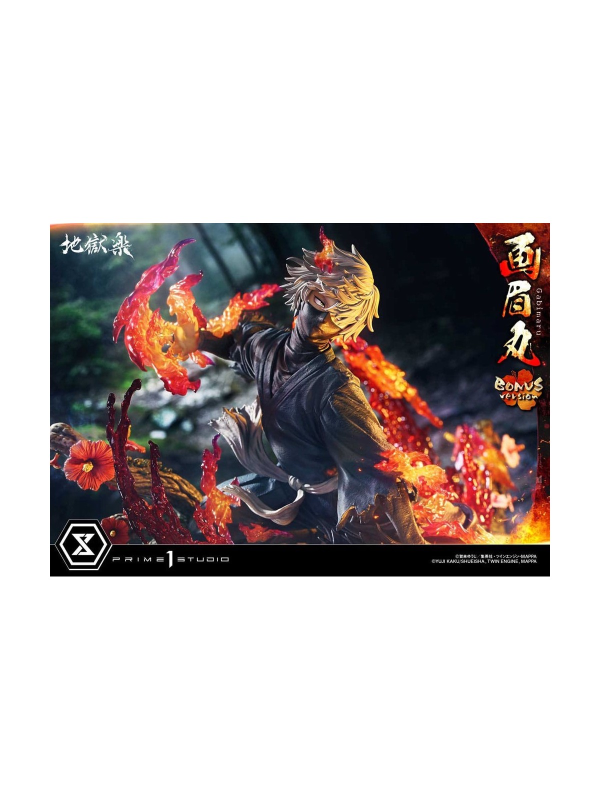 Hell´s Paradise Estatua Ultimate Premium Masterline Series 1/4 Gabimaru Bonus Version (62 cm)