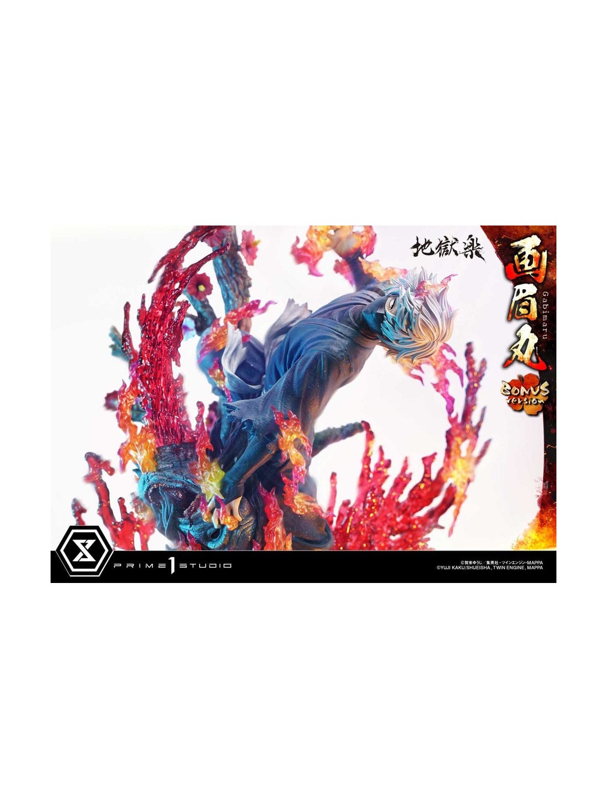 Hell´s Paradise Estatua Ultimate Premium Masterline Series 1/4 Gabimaru Bonus Version (62 cm)