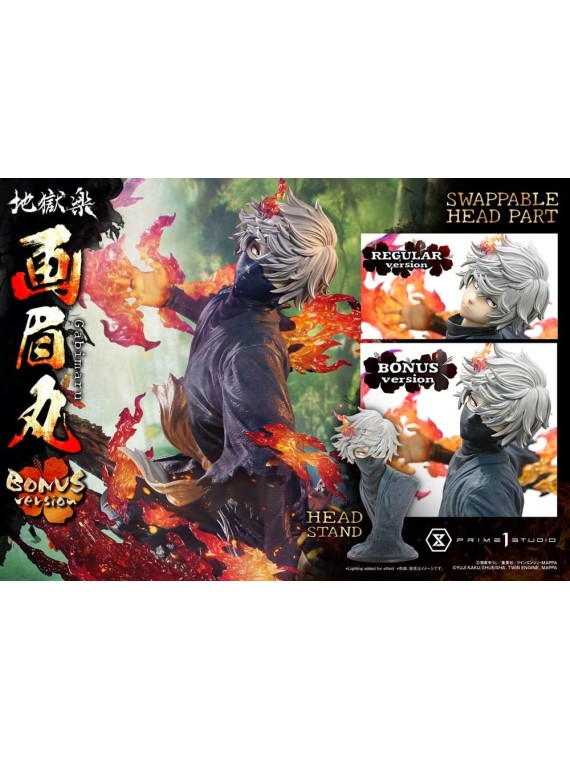 Hell´s Paradise Estatua Ultimate Premium Masterline Series 1/4 Gabimaru Bonus Version (62 cm)