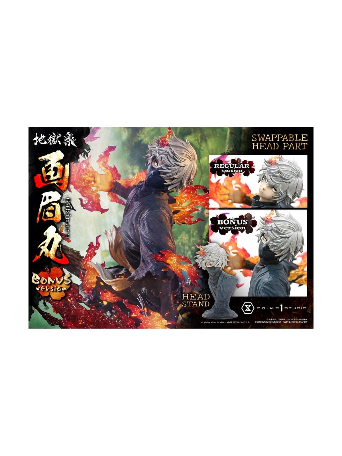 Hell´s Paradise Estatua Ultimate Premium Masterline Series 1/4 Gabimaru Bonus Version (62 cm)