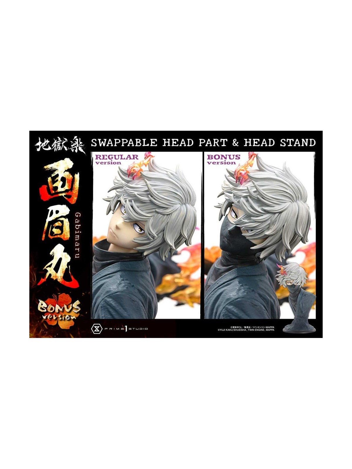 Hell´s Paradise Estatua Ultimate Premium Masterline Series 1/4 Gabimaru Bonus Version (62 cm)