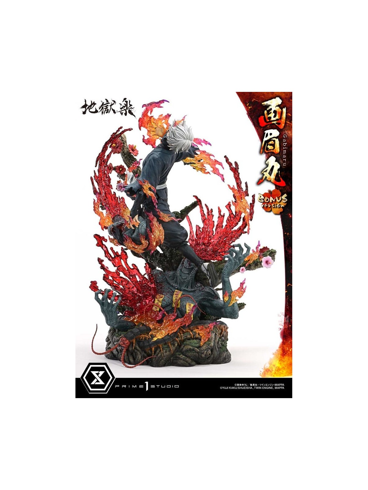 Hell´s Paradise Estatua Ultimate Premium Masterline Series 1/4 Gabimaru Bonus Version (62 cm)