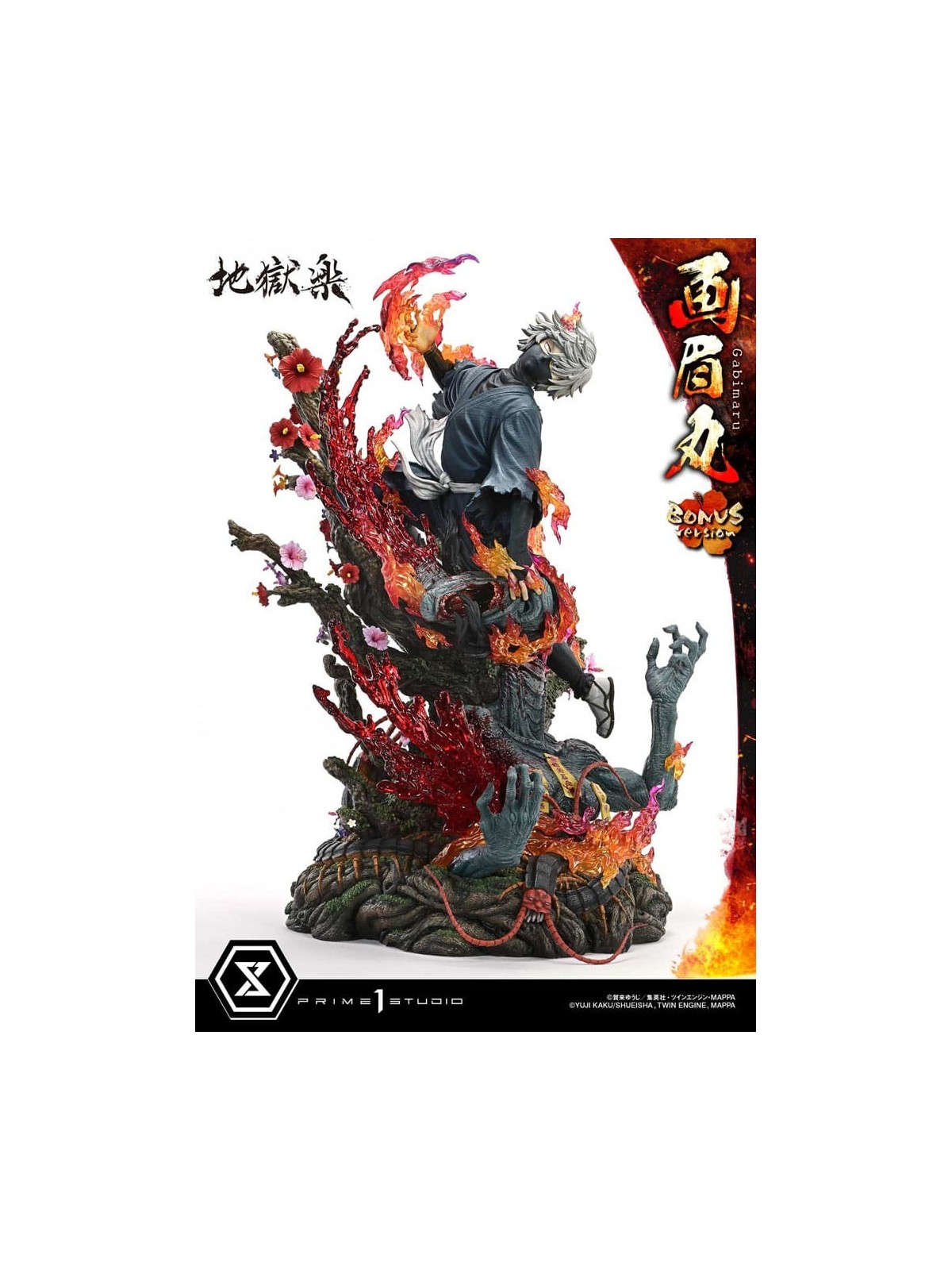 Hell´s Paradise Estatua Ultimate Premium Masterline Series 1/4 Gabimaru Bonus Version (62 cm)