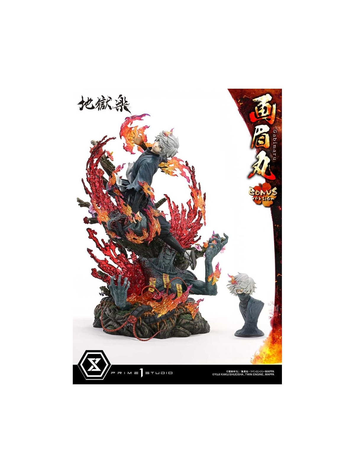 Hell´s Paradise Estatua Ultimate Premium Masterline Series 1/4 Gabimaru Bonus Version (62 cm)