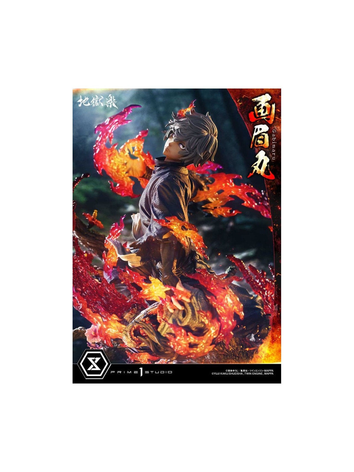 Hell´s Paradise Estatua Ultimate Premium Masterline Series 1/4 Gabimaru Bonus Version (62 cm)
