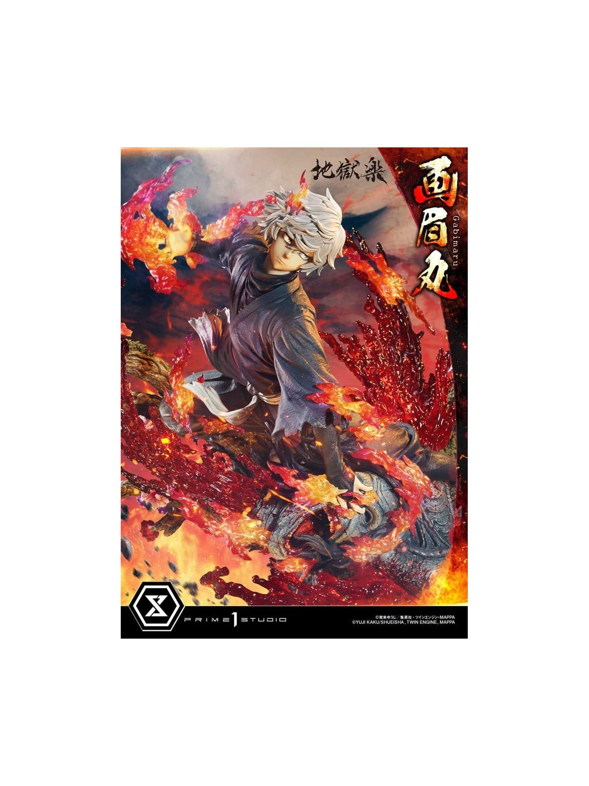 Hell´s Paradise Estatua Ultimate Premium Masterline Series 1/4 Gabimaru Bonus Version (62 cm)