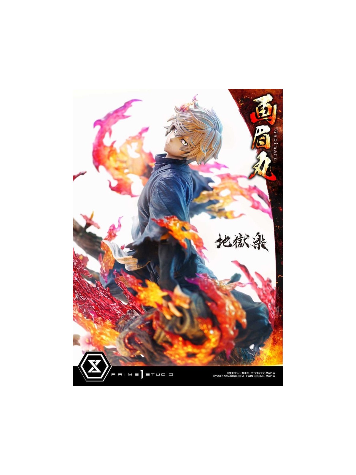 Hell´s Paradise Estatua Ultimate Premium Masterline Series 1/4 Gabimaru Bonus Version (62 cm)
