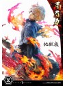 Hell´s Paradise Estatua Ultimate Premium Masterline Series 1/4 Gabimaru Bonus Version (62 cm)