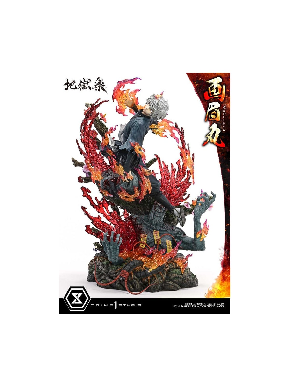 Hell´s Paradise Estatua Ultimate Premium Masterline Series 1/4 Gabimaru Bonus Version (62 cm)