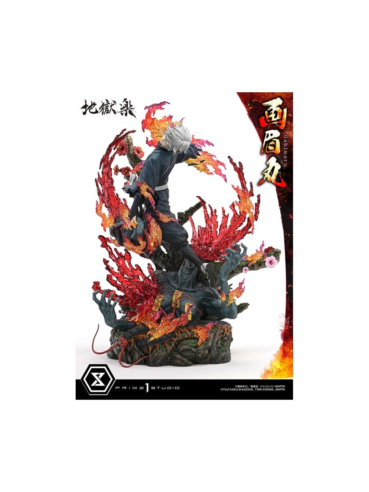 Hell´s Paradise Estatua Ultimate Premium Masterline Series 1/4 Gabimaru Bonus Version (62 cm)