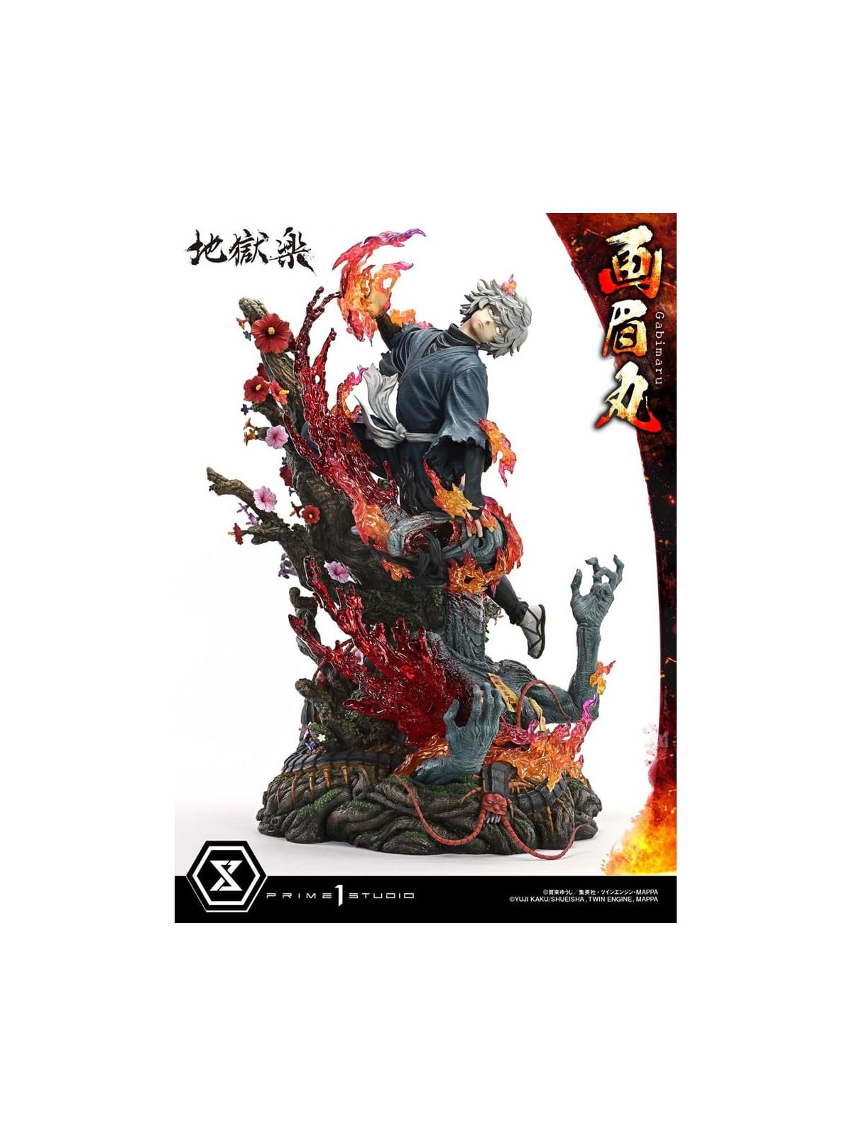 Hell´s Paradise Estatua Ultimate Premium Masterline Series 1/4 Gabimaru Bonus Version (62 cm)