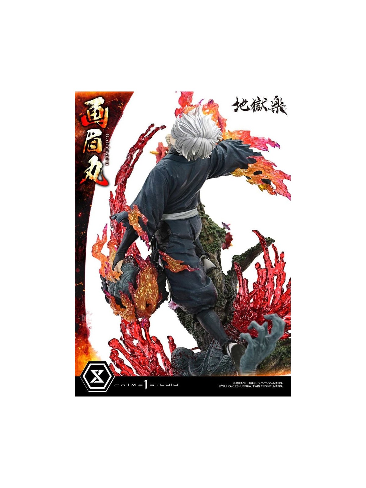Hell´s Paradise Estatua Ultimate Premium Masterline Series 1/4 Gabimaru Bonus Version (62 cm)