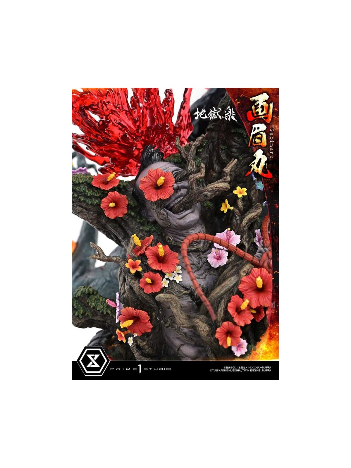 Hell´s Paradise Estatua Ultimate Premium Masterline Series 1/4 Gabimaru Bonus Version (62 cm)