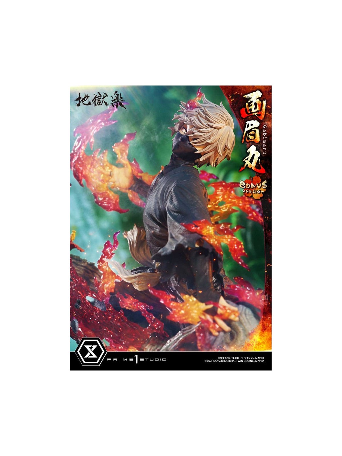 Hell´s Paradise Estatua Ultimate Premium Masterline Series 1/4 Gabimaru Bonus Version (62 cm)