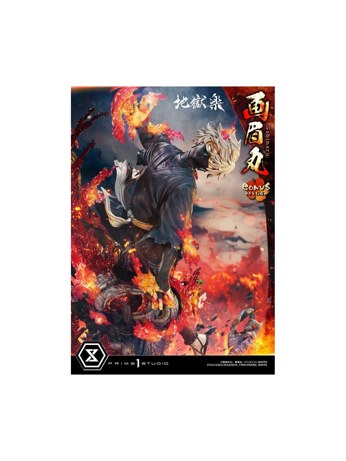 Hell´s Paradise Estatua Ultimate Premium Masterline Series 1/4 Gabimaru Bonus Version (62 cm)