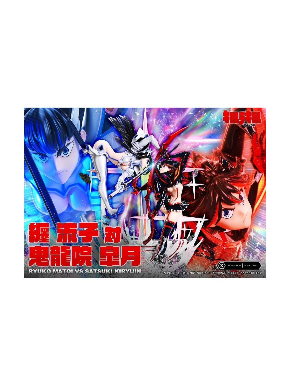 Kill la Kill Ultimate Premium Masterline Statue 1/4 Ryuko Matoi vs Satsuki Kiryuin Bonus Version (62 cm)