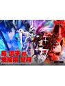 Kill la Kill Ultimate Premium Masterline Statue 1/4 Ryuko Matoi vs Satsuki Kiryuin Bonus Version (62 cm)